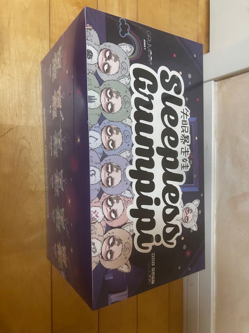 【即日配送、新品未開封】Sleepless Gaumpipi 1アソート