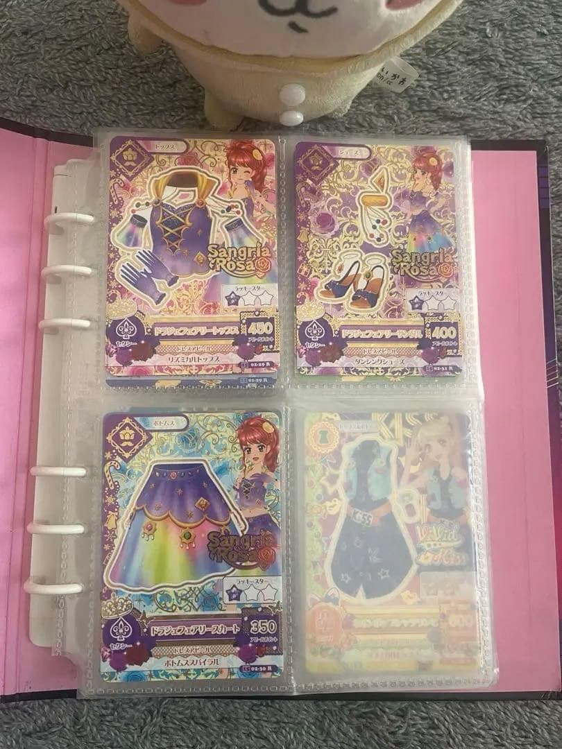 おまけ用アイカツカード カードダスドットコム 公式サイト | 商品情報 - データカードダス アイ