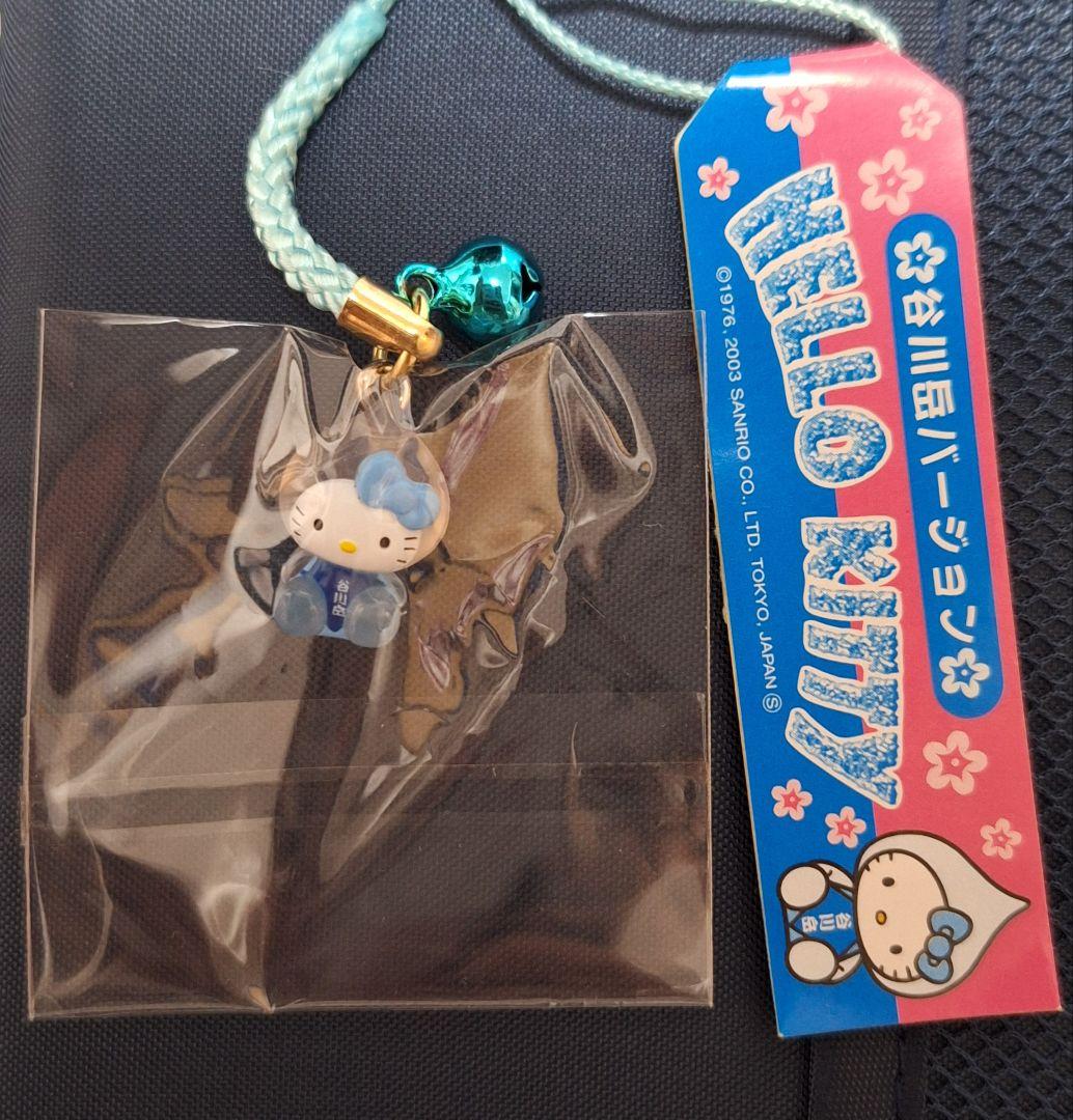 ご当地キティ ハローキティ 根付け 群馬 谷川岳 - メルカリ