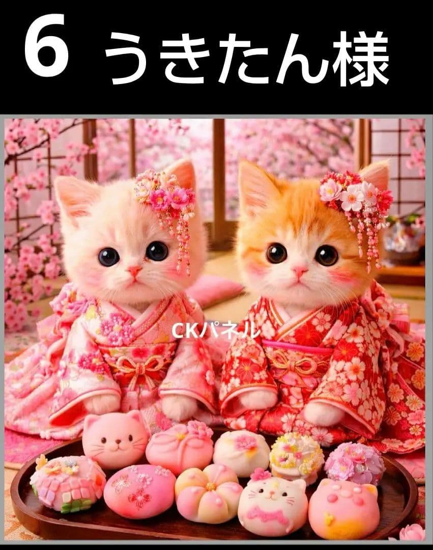 オーダーページ ハンカチ 354 ねこちゃん柄 ハンドメイド2/21 - メルカリ