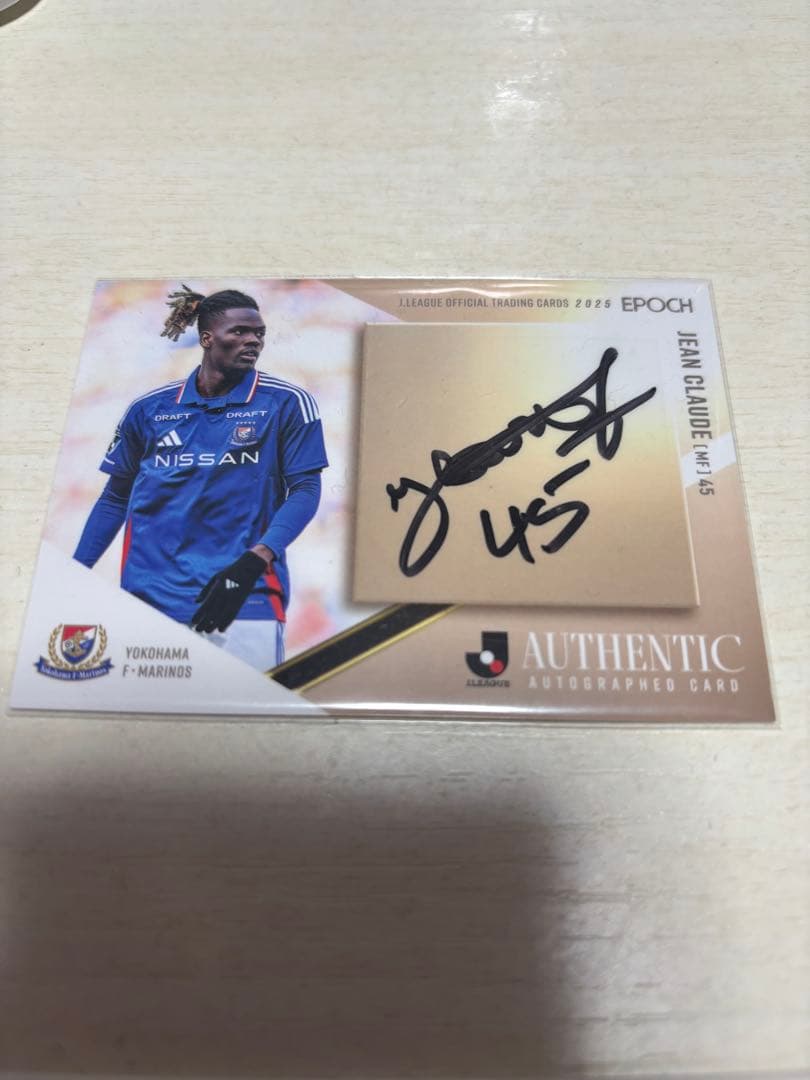 ジャンククルード 横浜Fマリノス 直筆サイン入りカード 55枚限定