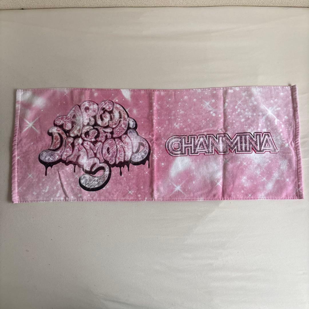 ちゃんみな タオル - メルカリ