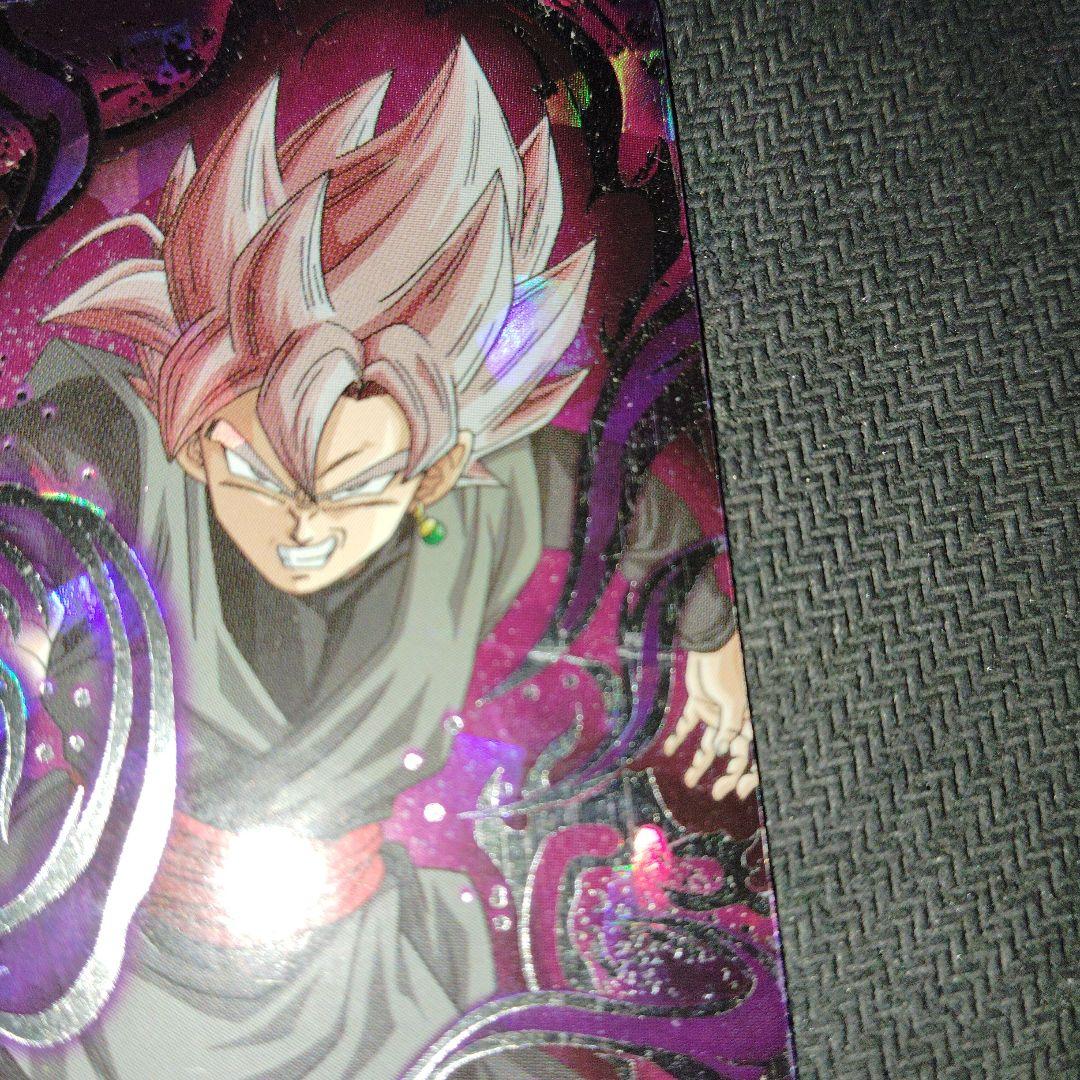 ゴクウブラック HGD10-SEC2 - メルカリ