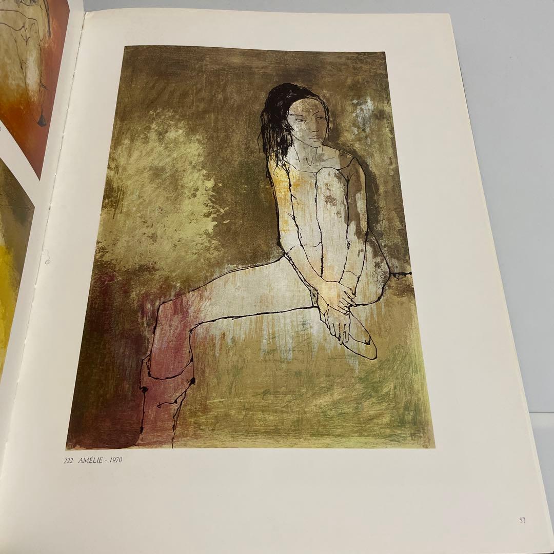 洋書 ジャン・ジャンセン リトグラフ 1954-1983 版画 画集 作品集