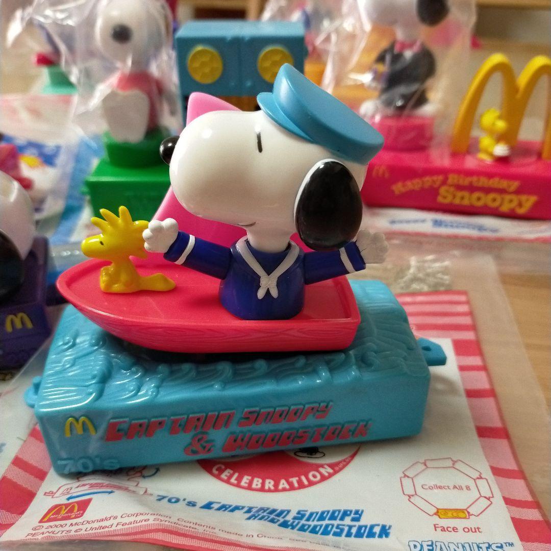 ハッピーセット スヌーピー2000 - メルカリ