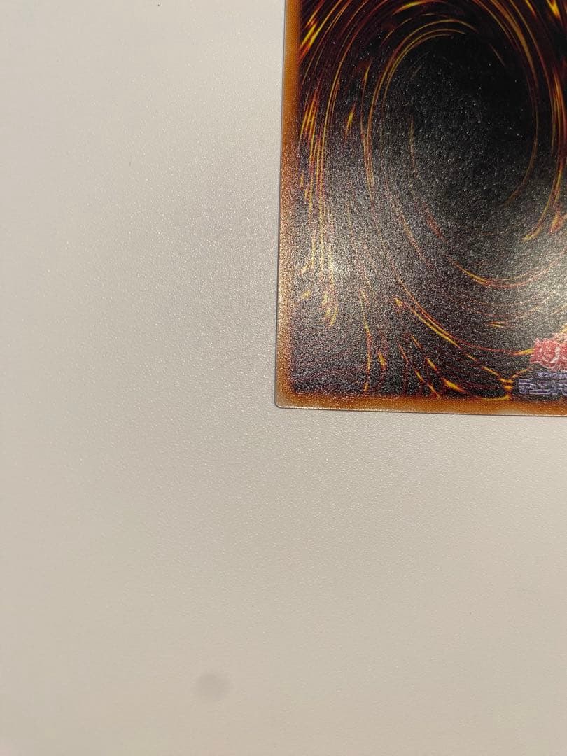 ゆう＠プロフ必読☆様専用 完美品 暗黒騎士ガイア レリーフ 2期 - メルカリ