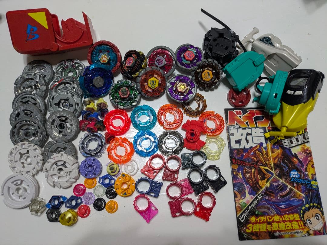 メタルファイトベイブレード セット ベイスタジアム ベイケース まとめ売り ベイブレードX まとめ売りセットB ベイ37個 スタジアム 収納ケース