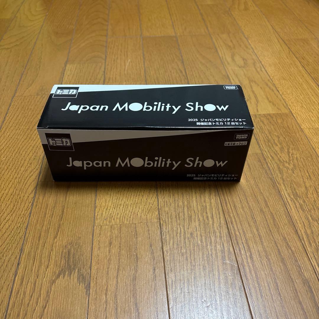 トミカ Japan Mobility Show 2025 12台セット - メルカリ