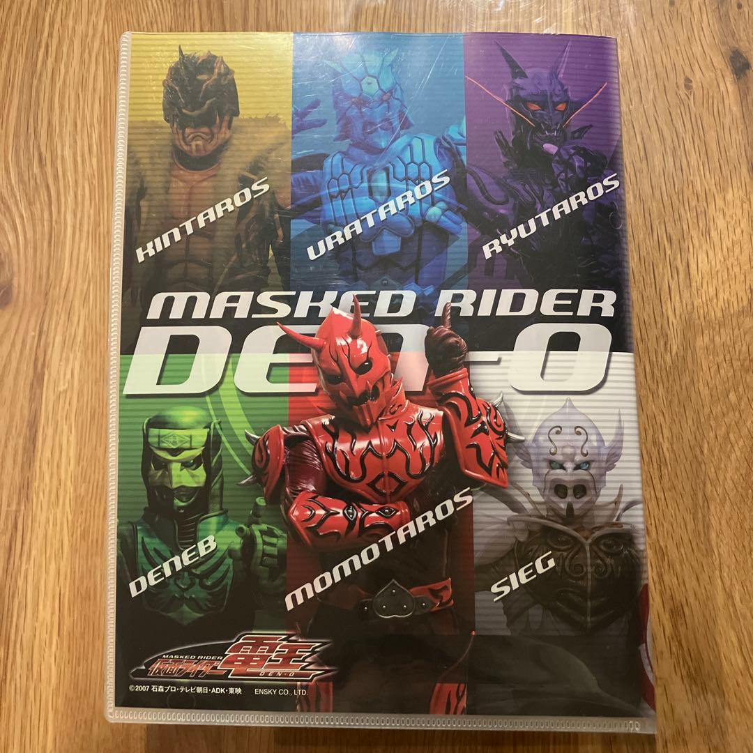 仮面ライダー電王 ブロマイドコレクション（46枚・ファイル付） - メルカリ