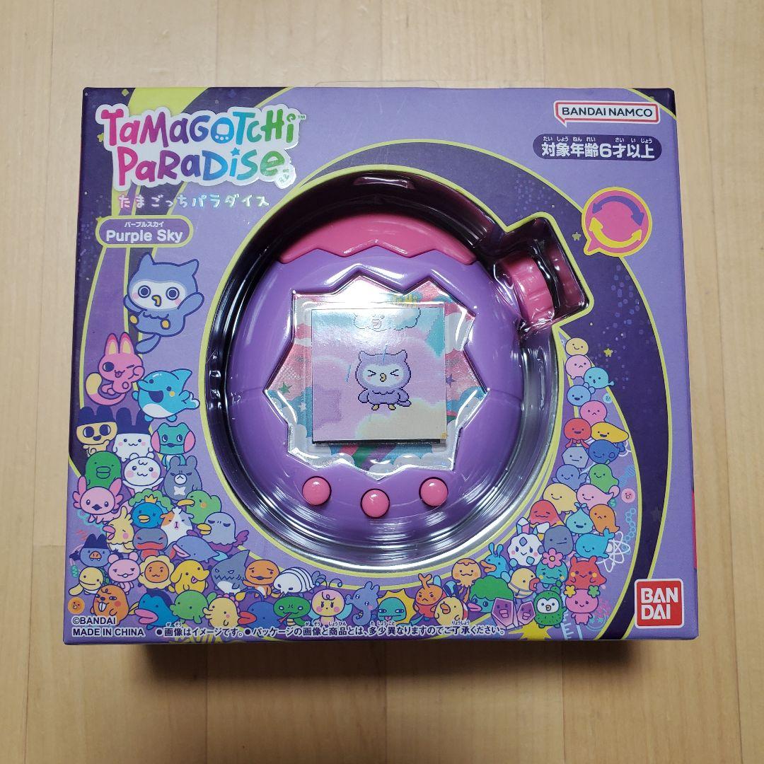 【匿名配送・新品】たまごっちパラダイス パープルスカイ 新品未開封】たまごっち パラダイス パープルスカイ - メルカリ