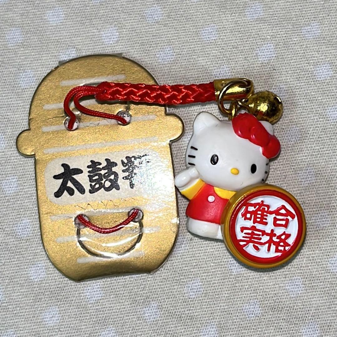 ハローキティ ストラップ 合格確実 開運祈願 - メルカリ