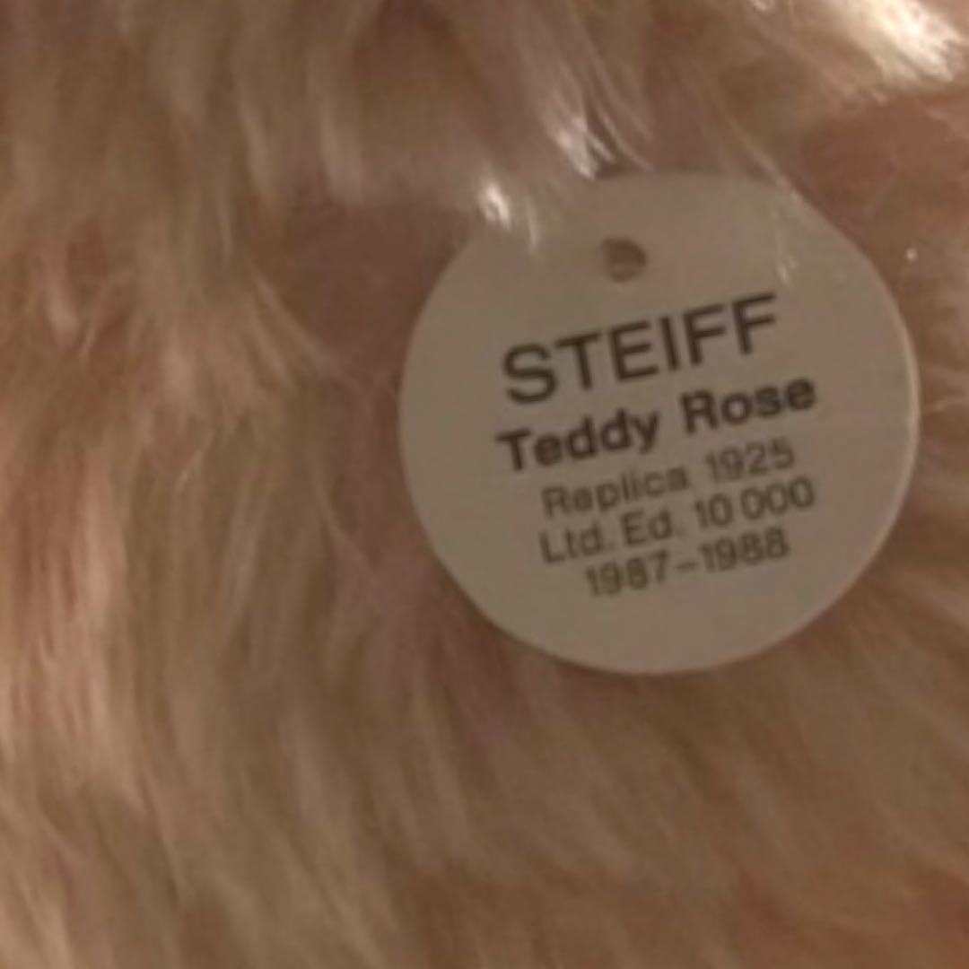 にゃんぴー シュタイフ テディローズ 1925 レプリカ グローラー内臓