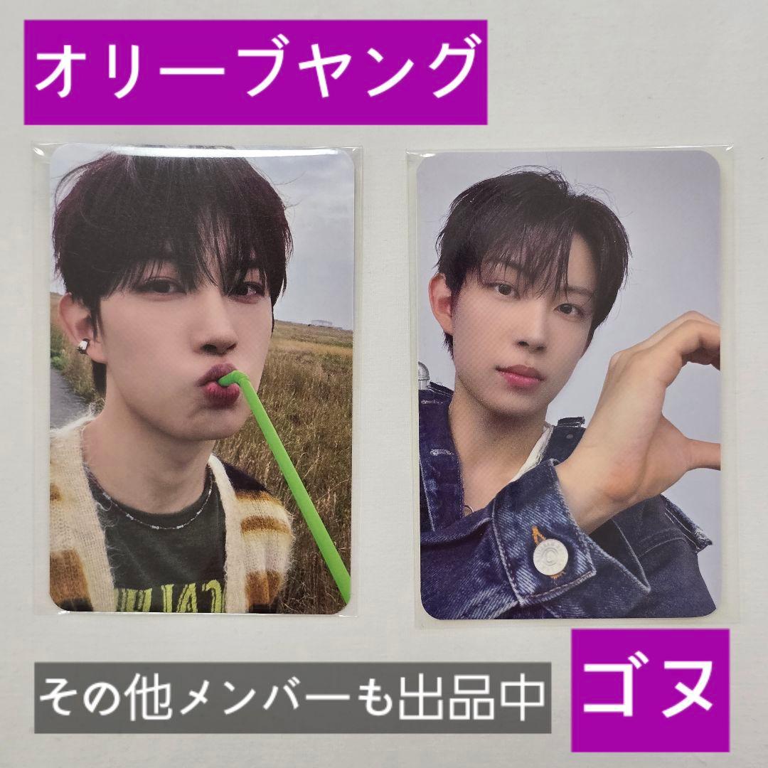 Alpha Drive One Ald1 オリヤン オリーブヤング トレカ - メルカリ