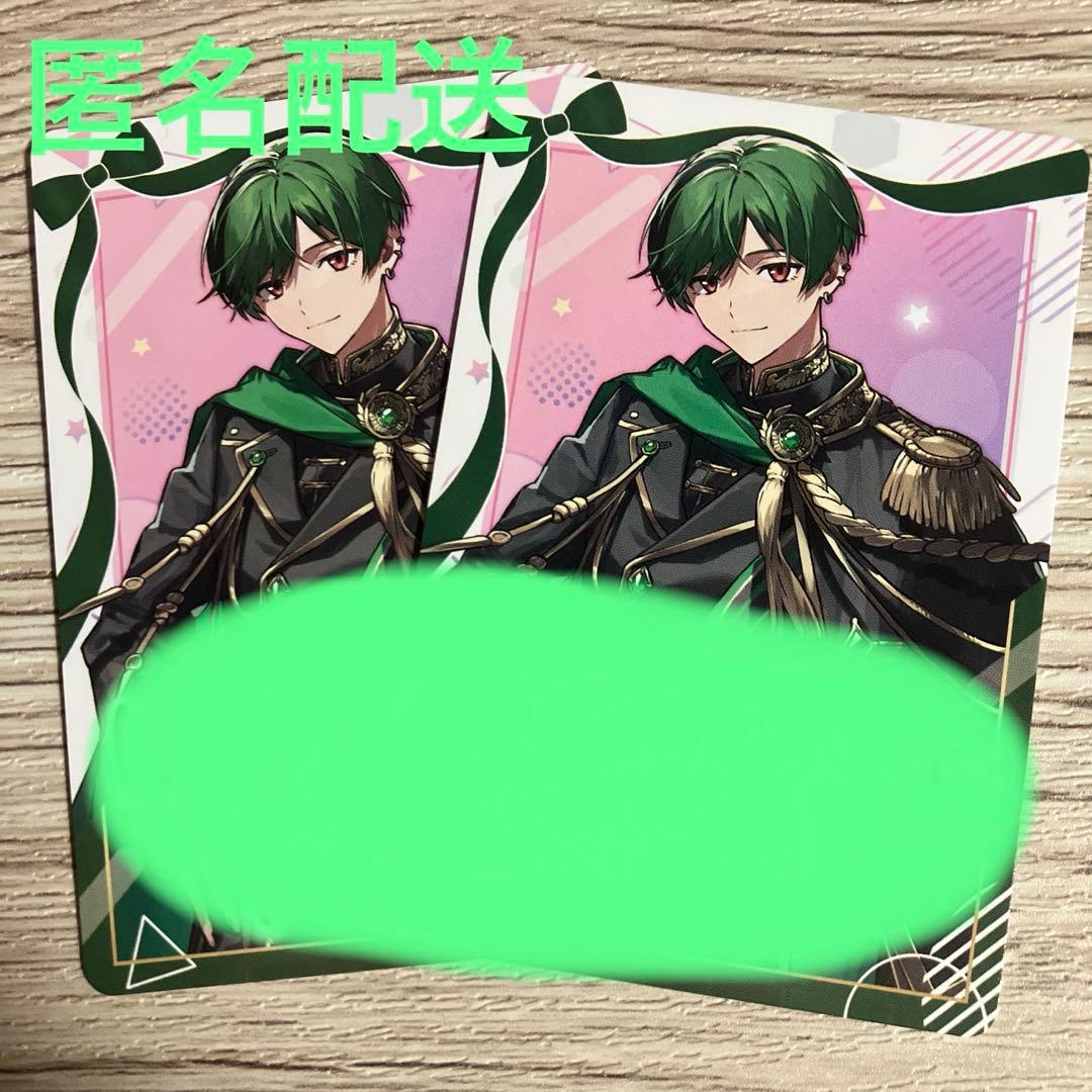 シクフォニ すちくん VOISINGチップス① チプカ - メルカリ