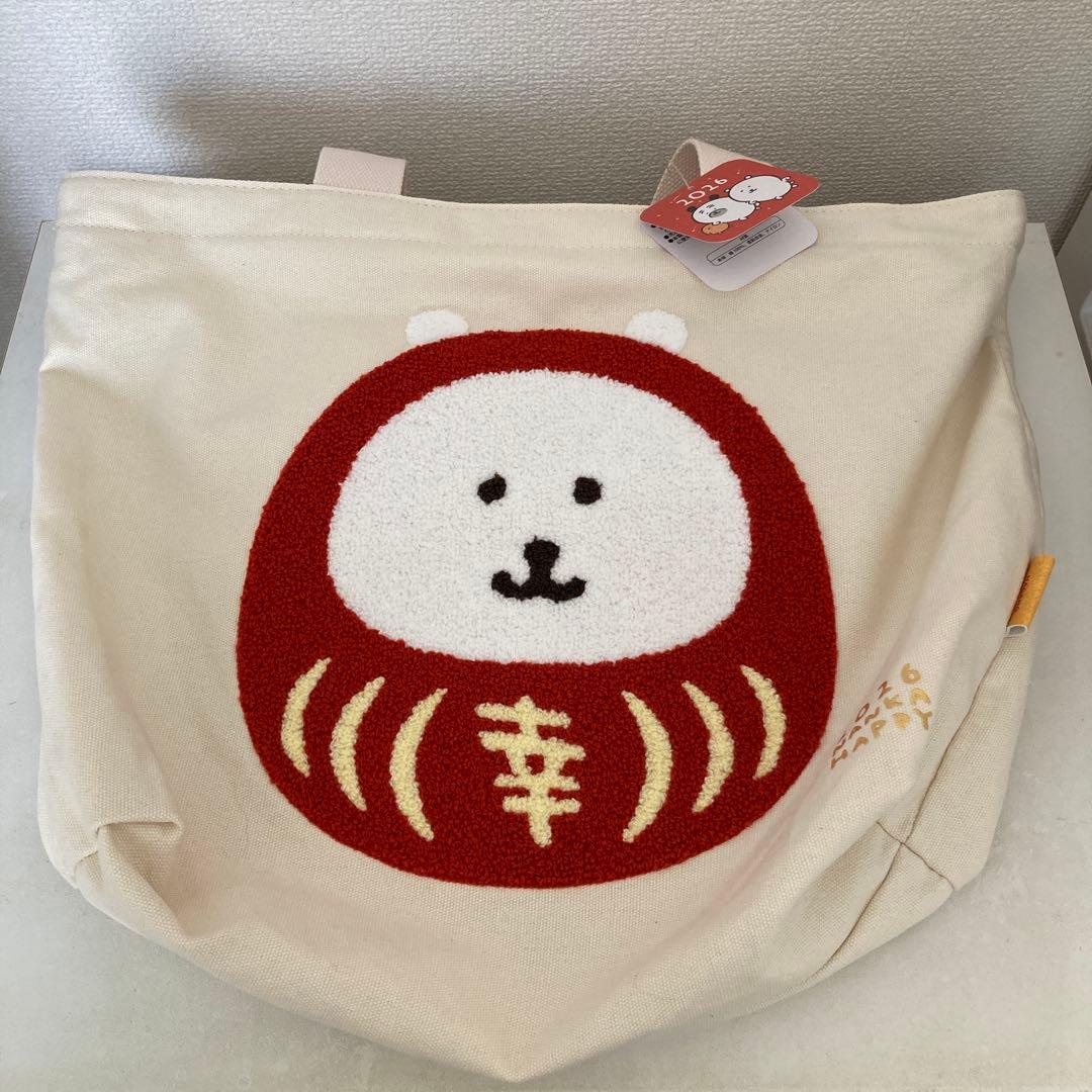 新品未使用】ナガノキャラクターズ ハッピーバッグ2026 バッグのみ