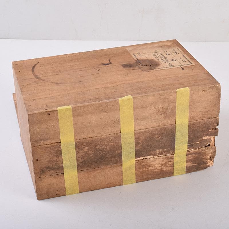 佐渡無名異焼 常山焼 三浦常山造 茶葉釉椿画 茶器揃 共箱 M R9003