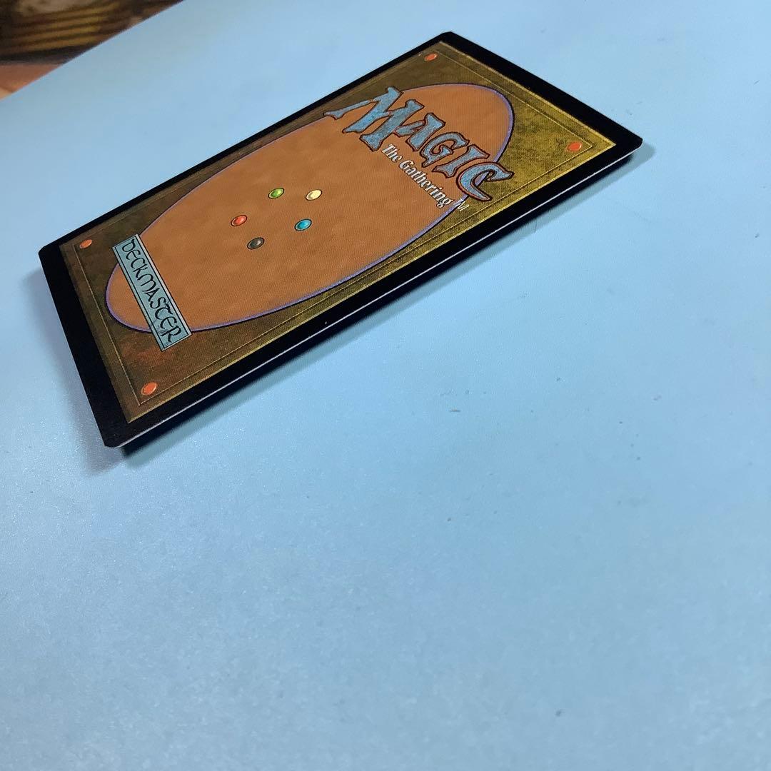 大あわての捜索/Frantic Search ULG日本語foil - メルカリ