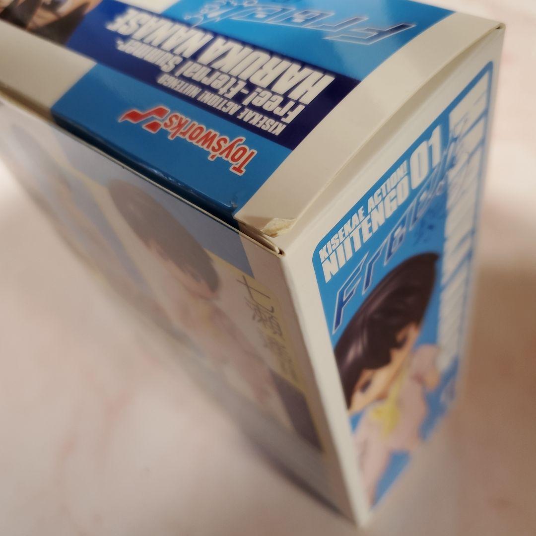 七瀬遙 着せかえ・あくしょん! にいてんご