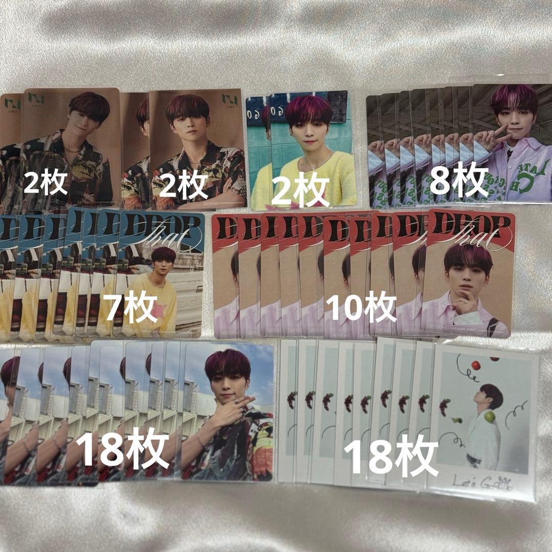 後藤威尊 トレカ まとめ売り DROP Thet - メルカリ