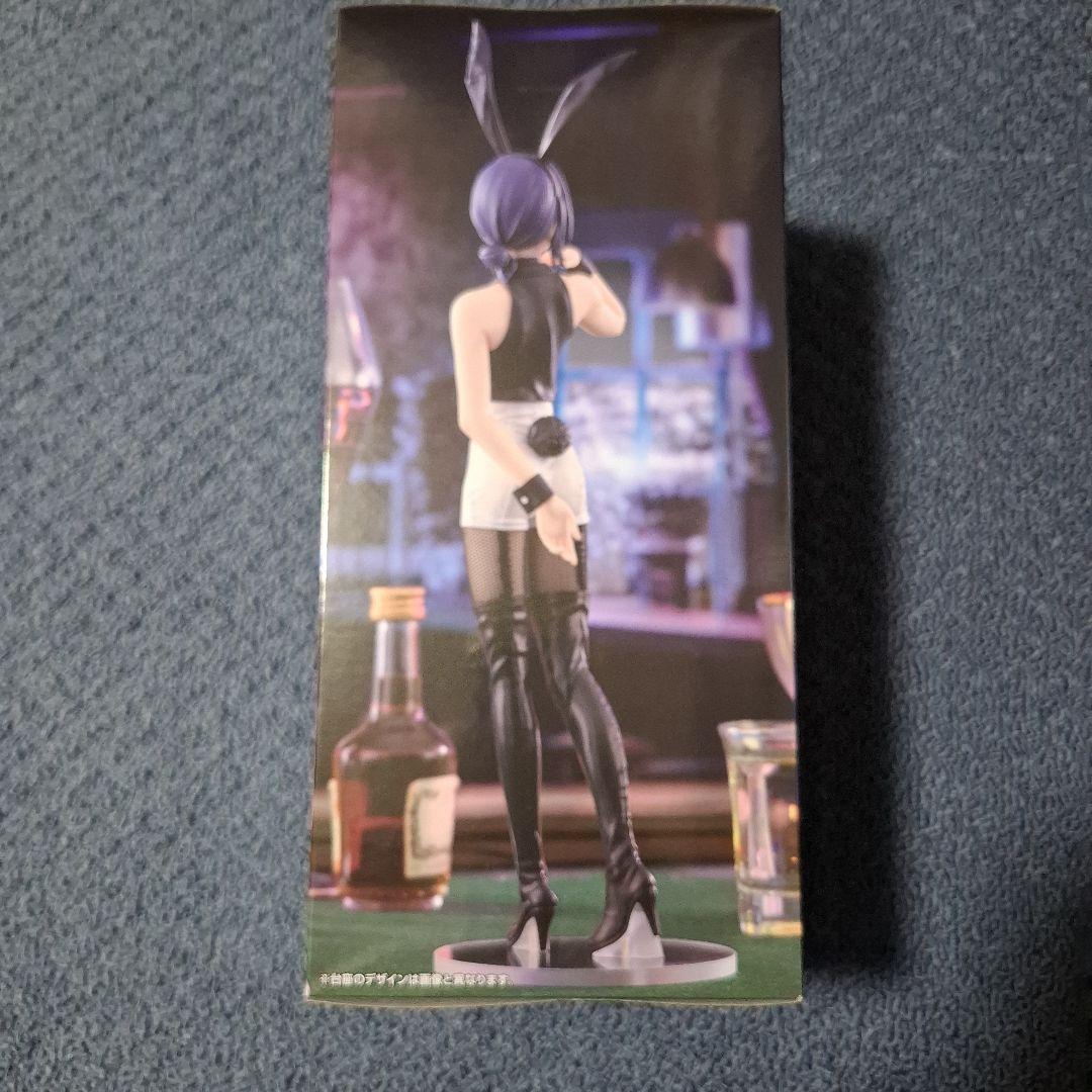チェンソーマン BiCute Bunnies Figure レゼ フィギュア - メルカリ