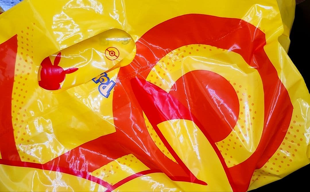 メガシンフォニア 2ボックス シュリンク無し ペリペリあり メガ