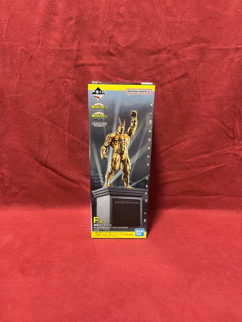 最終値下げ】ヒロアカ 一番くじ 『相反する思い』 フィギュア まとめ