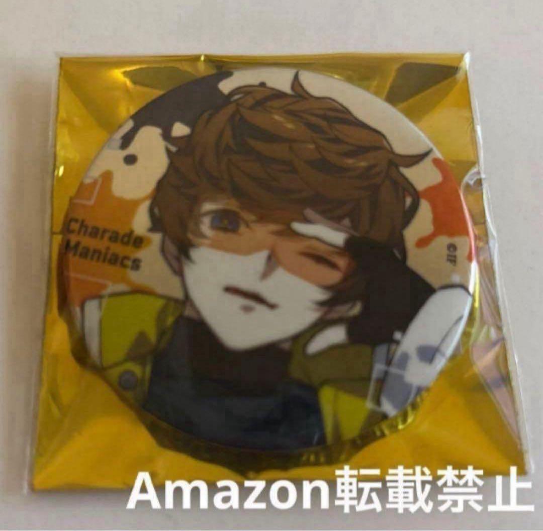 CharadeManiacs シャレマニ オトメイト 缶バッジ ケイト - メルカリ
