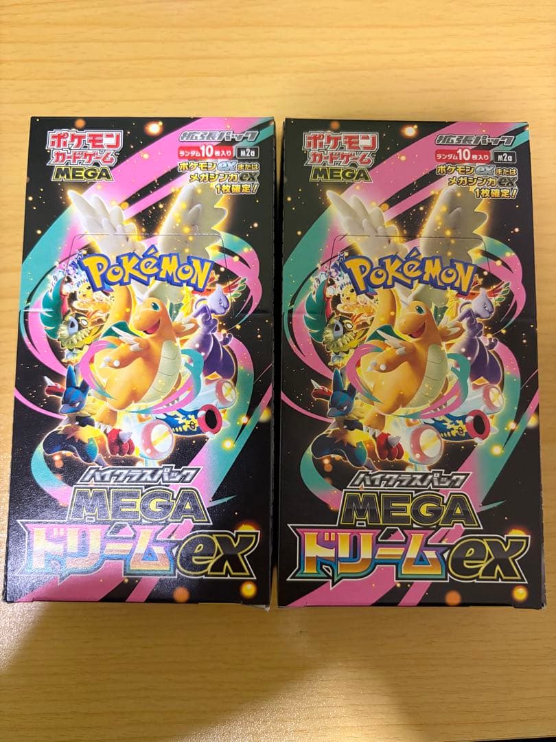 【未開封・ペりペり有】MEGAドリームex 2box シュリンクなし ポケモンカードゲーム MEGAドリームex シュリンクなしBOX MEGA ハイ
