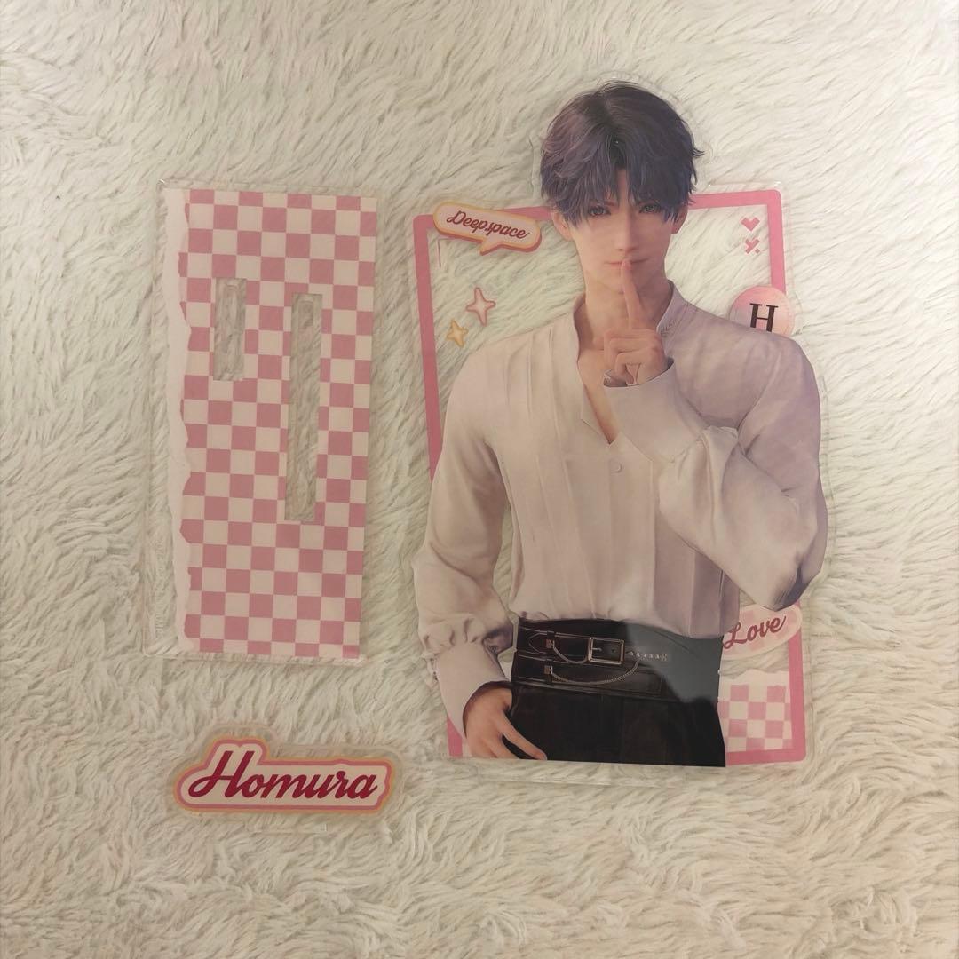 恋と深空 ホムラ まとめ売り 公式正規品 - メルカリ