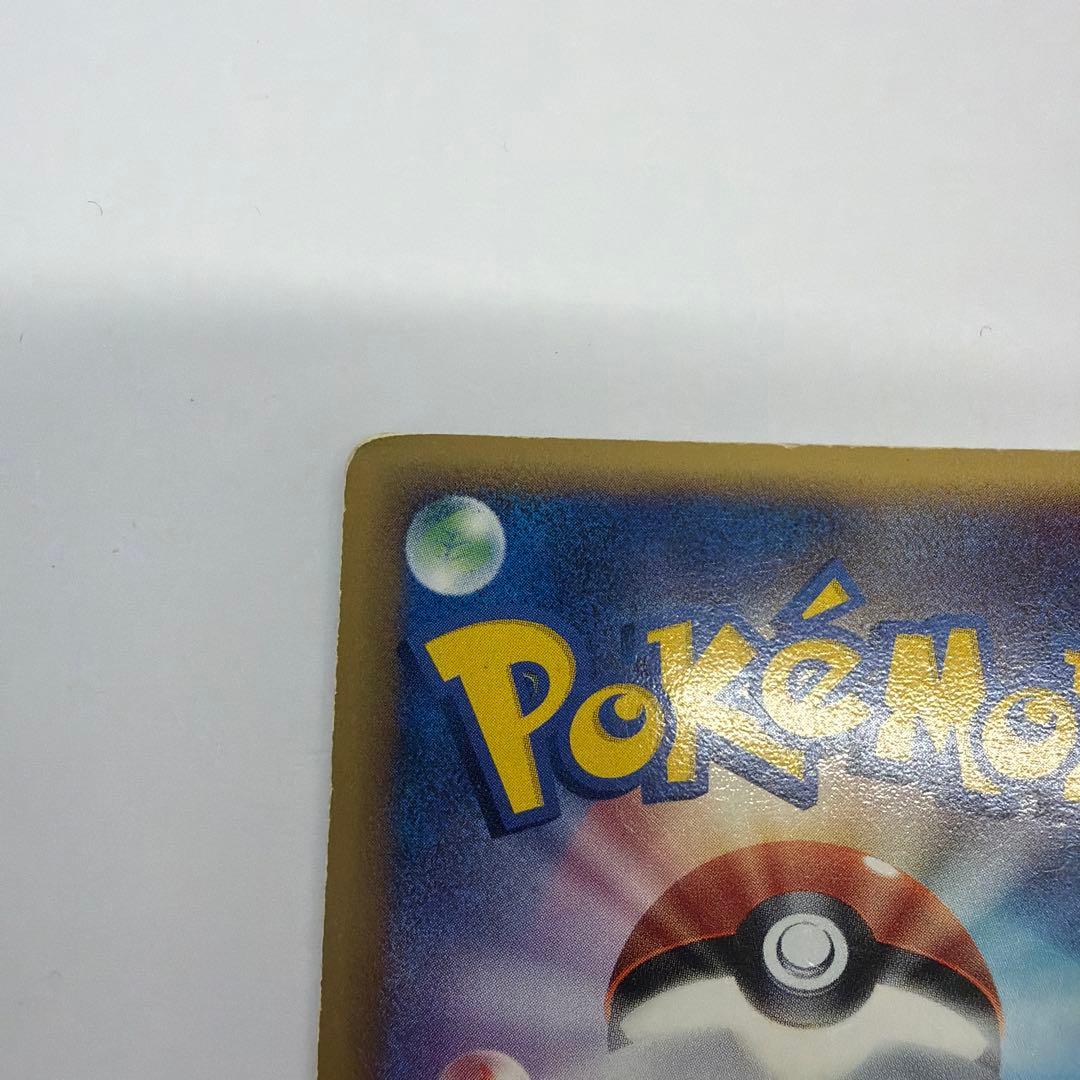 ブラッキー δ ☆ 拡張パック ホロンの研究塔 069/086 - メルカリ