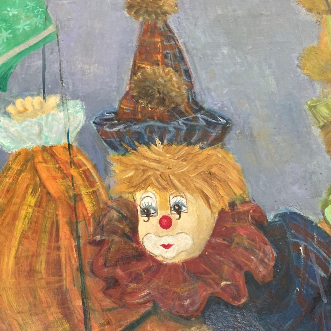 仮屋園田鶴子 大作 ピエロの絵 F50号 油彩画