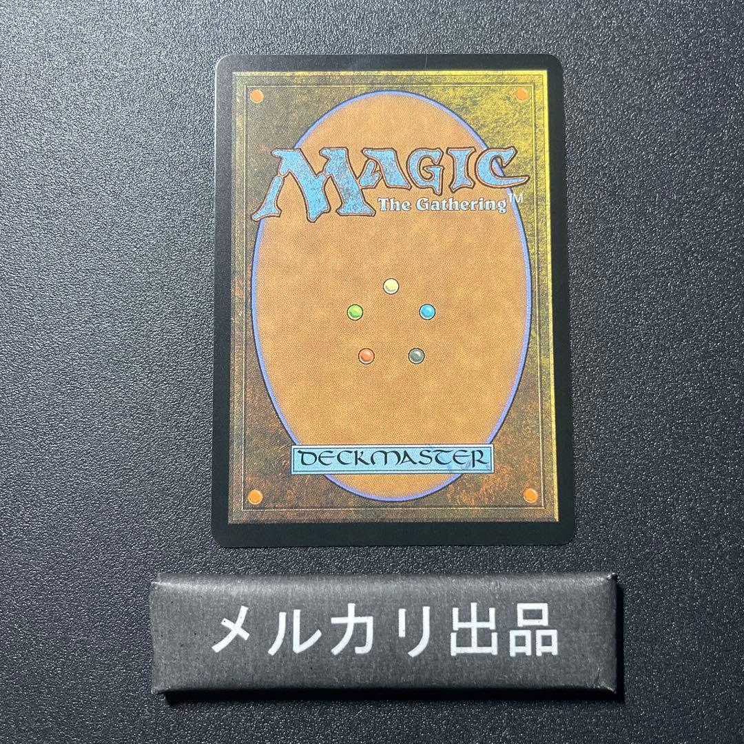 MTG foil 英語版 ミッドガルの傭兵、クラウド プロモ - メルカリ