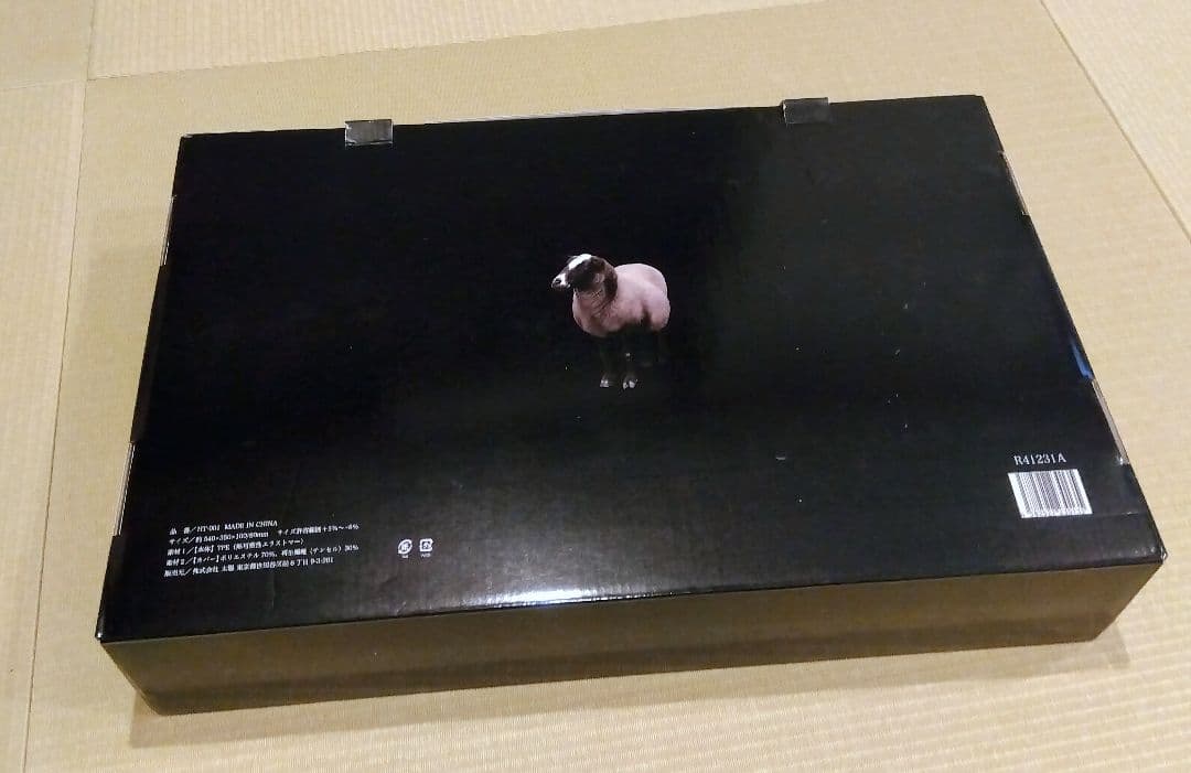 ヒツジのいらない枕 -至極- BK HT-001