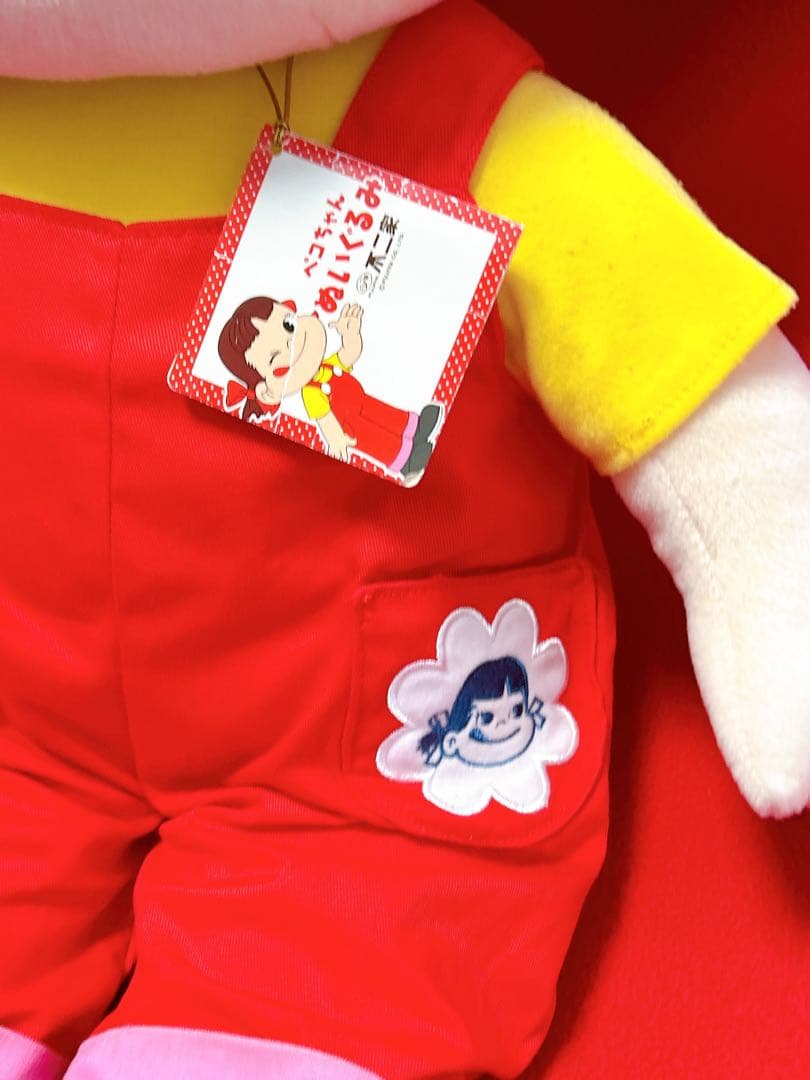 不二家 ペコちゃん ジャンボ 特大 big ぬいぐるみ 限定品 フジヤ