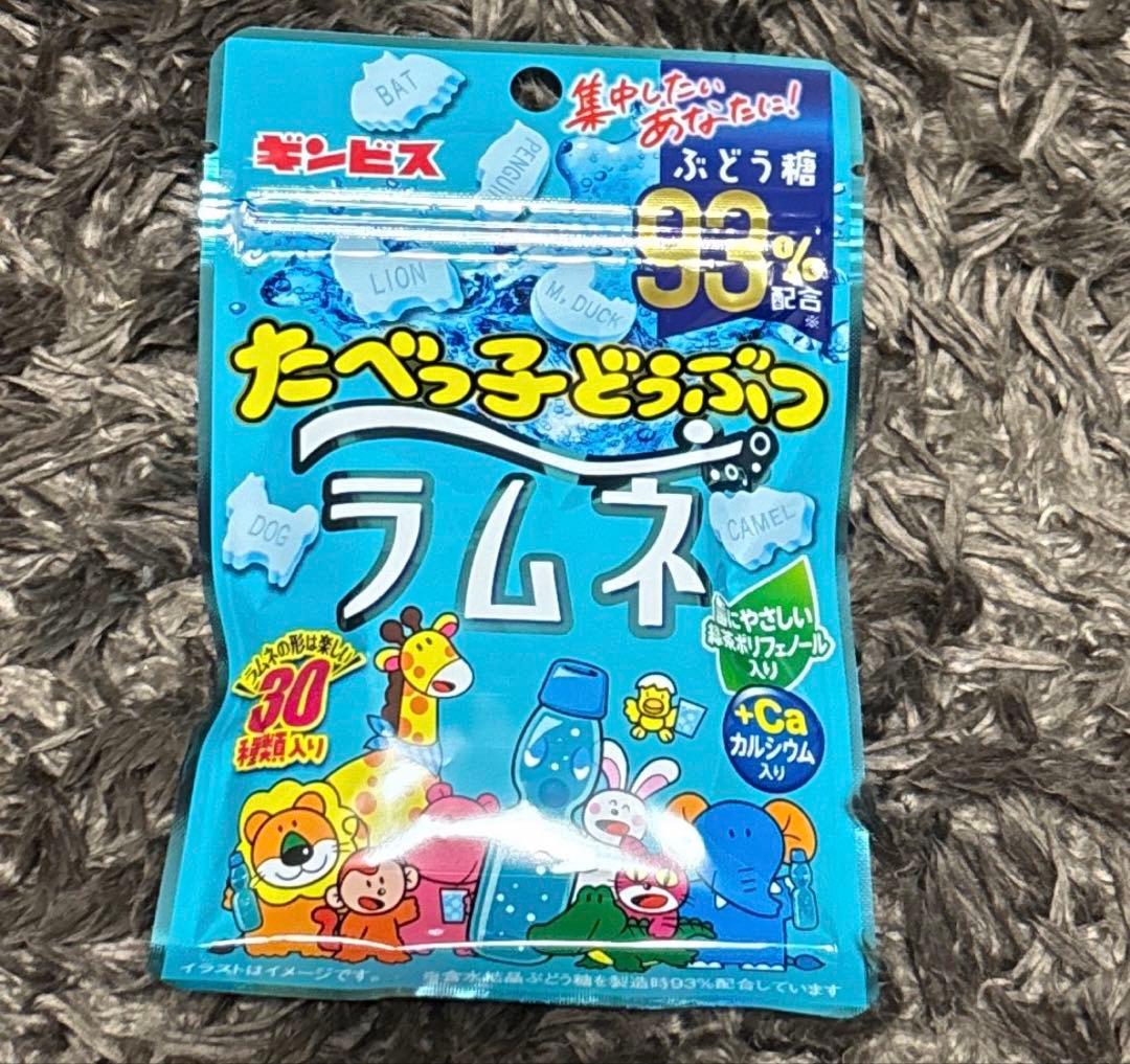 YM様専用ページ - メルカリ