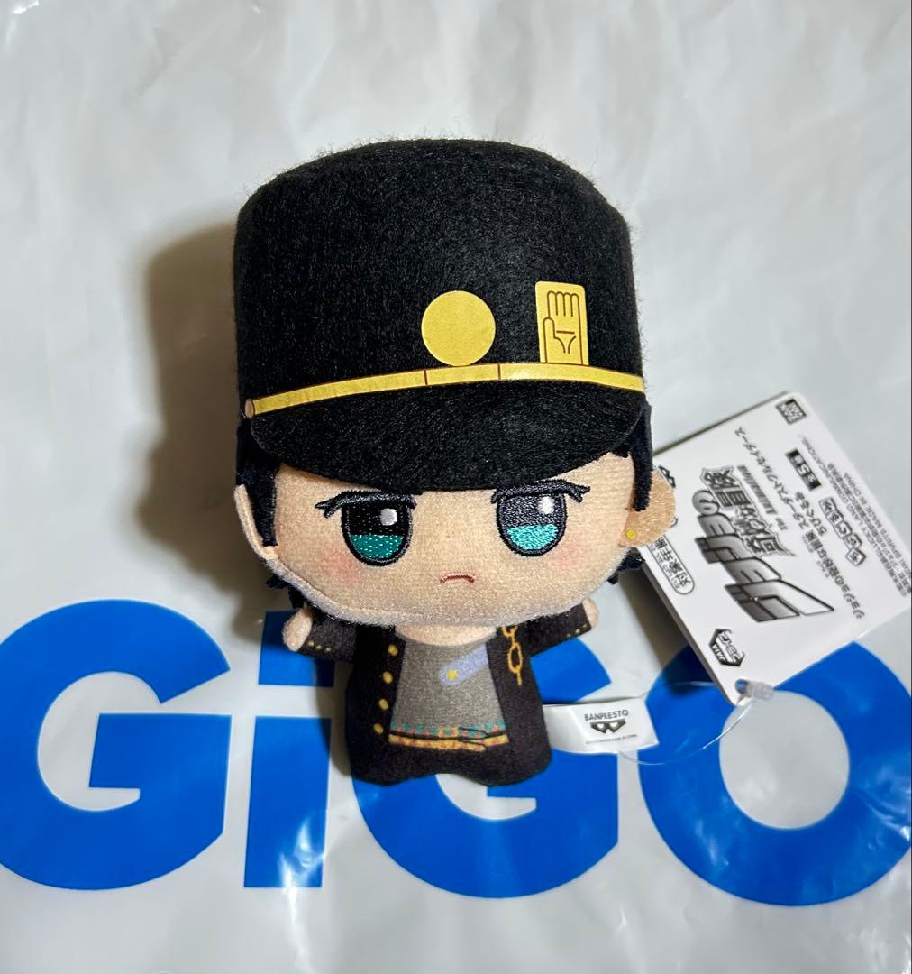 ジョジョの奇妙な冒険 スターダストクルセイダーズ ちびぐるみ 空条承