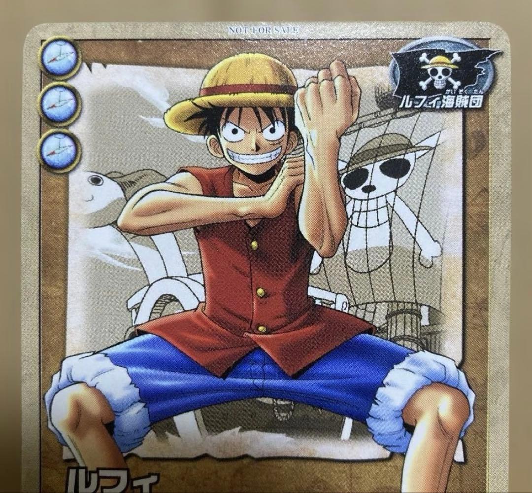 希少】ワンピースカード 初期 非売品 ルフィ 海賊の真髄 G2-01 特典