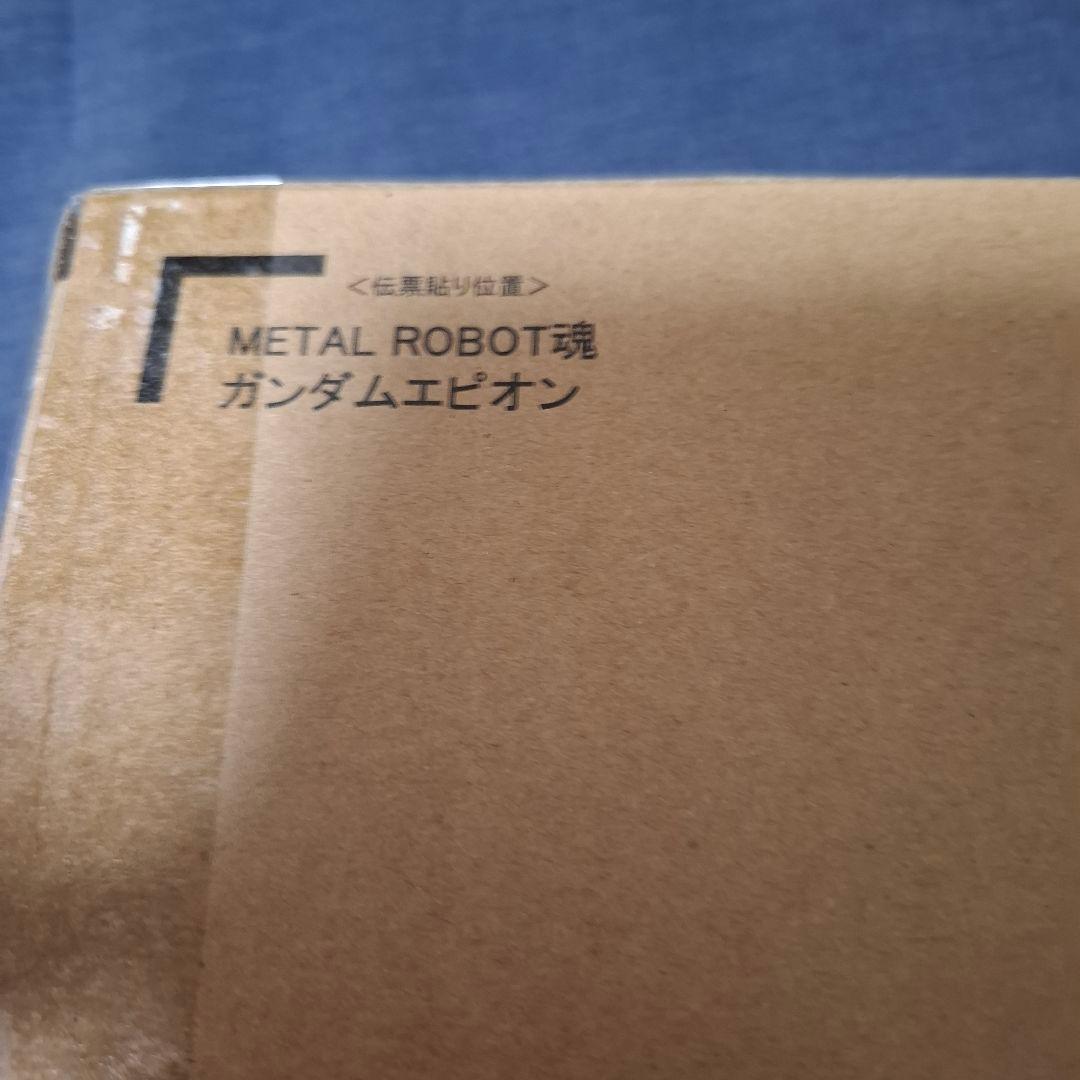 L ROBOT魂 ＜SIDE MS＞ ガンダムエピオン ROBOT魂 〈SIDE MS〉ガンダムエピオン | 魂ウェブ