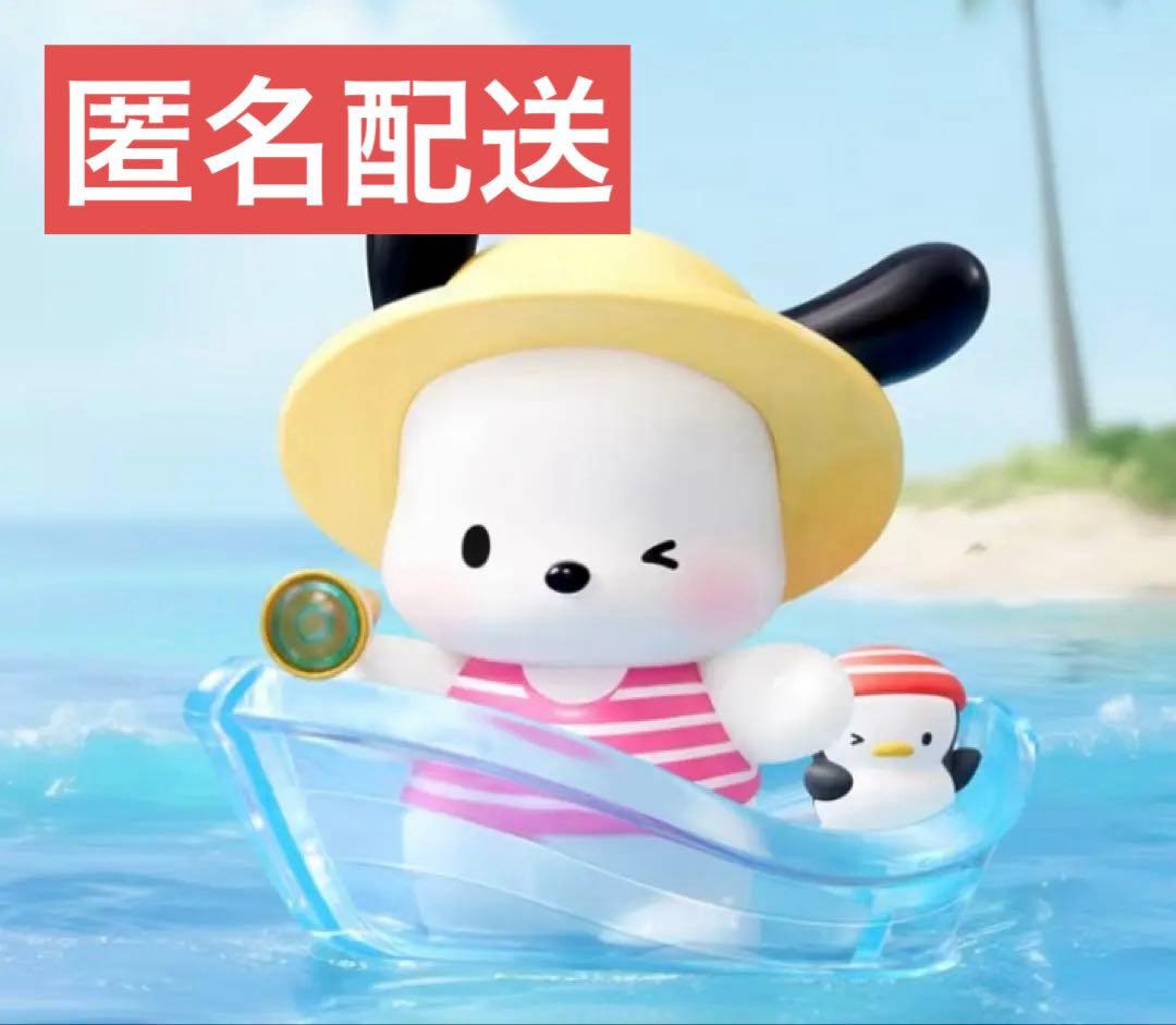 サンリオ TOPTOY フィギュア ポチャッコ - メルカリ