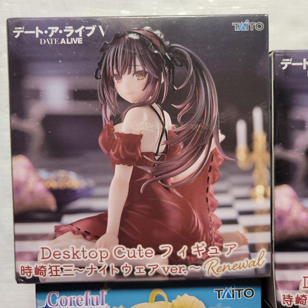 2枚目有り デートアライブ まとめ売り19点 Bulk Set 19PCS - メルカリ