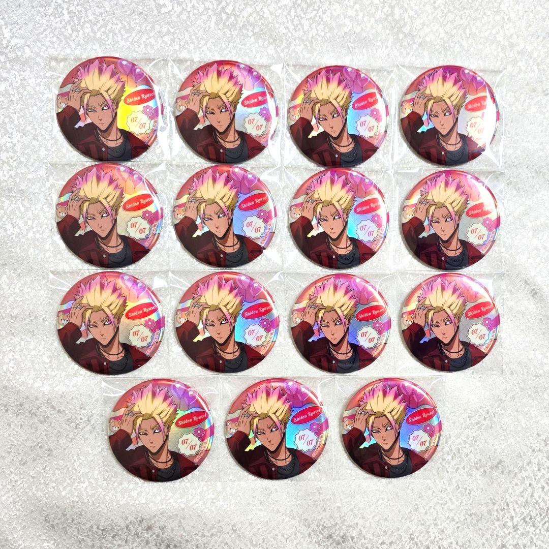 士道龍聖 缶バッジ バレンタイン ホログラム キャラバッジ ブルー