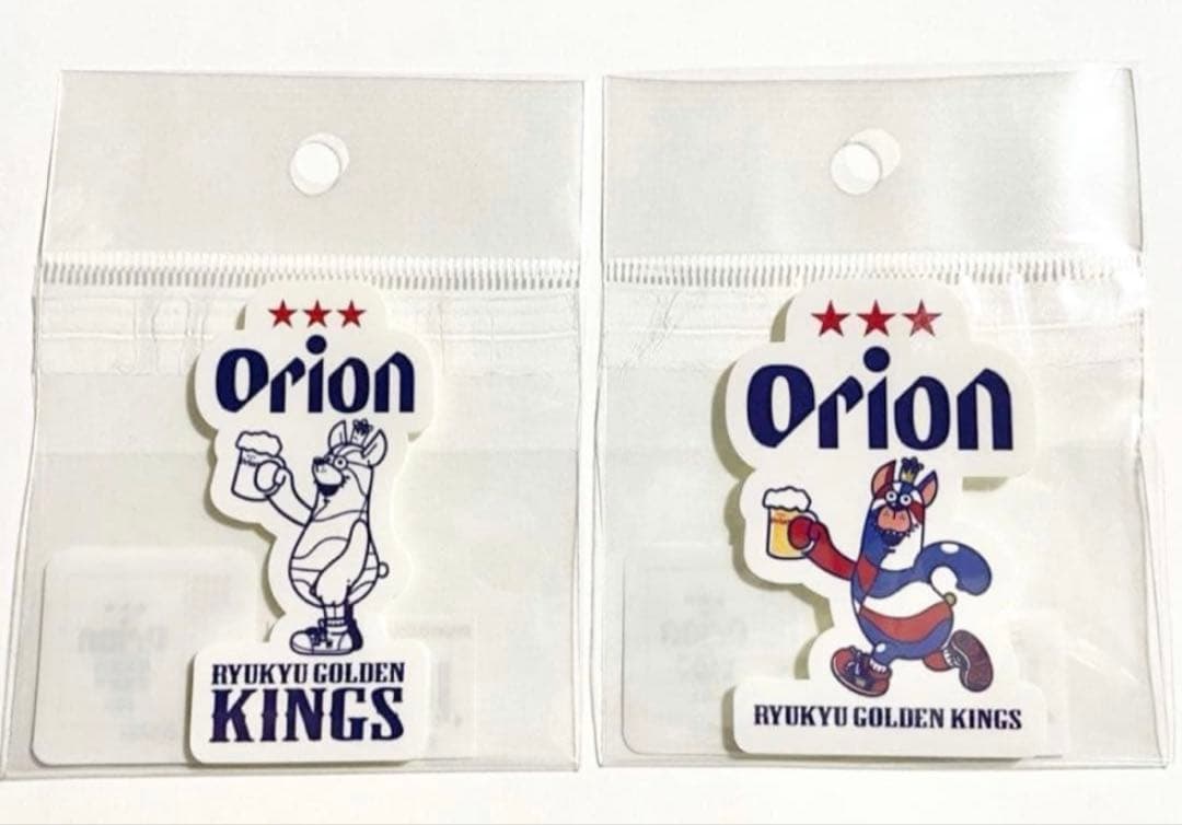 けいにゃん様 リクエスト 2点 まとめ商品 - メルカリ