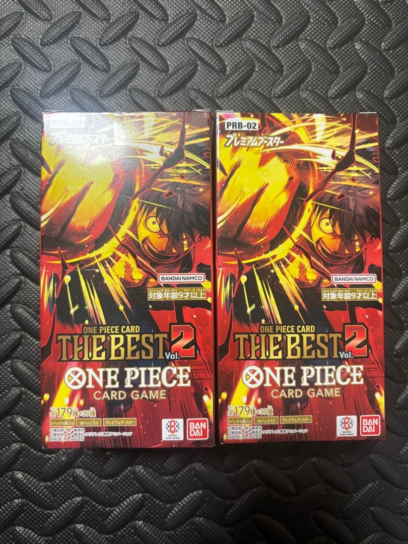 ワンピースカード　ザベスト2 未開封テープ付き 2box Amazon.co.jp: 【テープカット・未開封ボックス】ワンピースカード