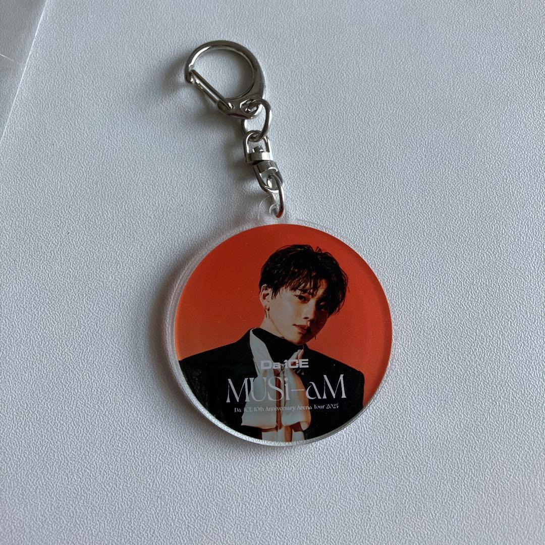 花村想太さんDa-ice アクリルスタンド & キーホルダー セット 売りです