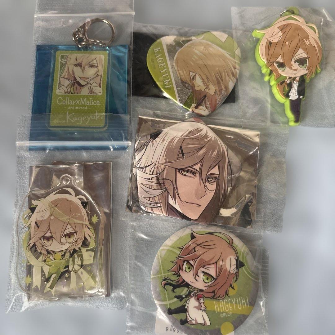 カラマリ オトメイト 白石景之 collar x malice アクスタ セット