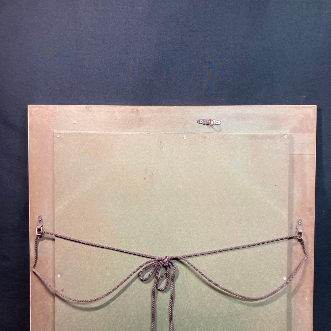 《小磯良平》 バレリーナ 陶板プリント 鳴海製陶株式会社謹製