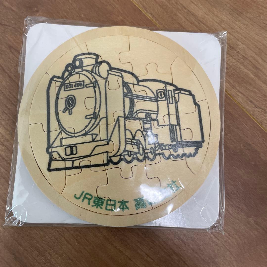 D51 498 鉄道グッズ 色々 - メルカリ