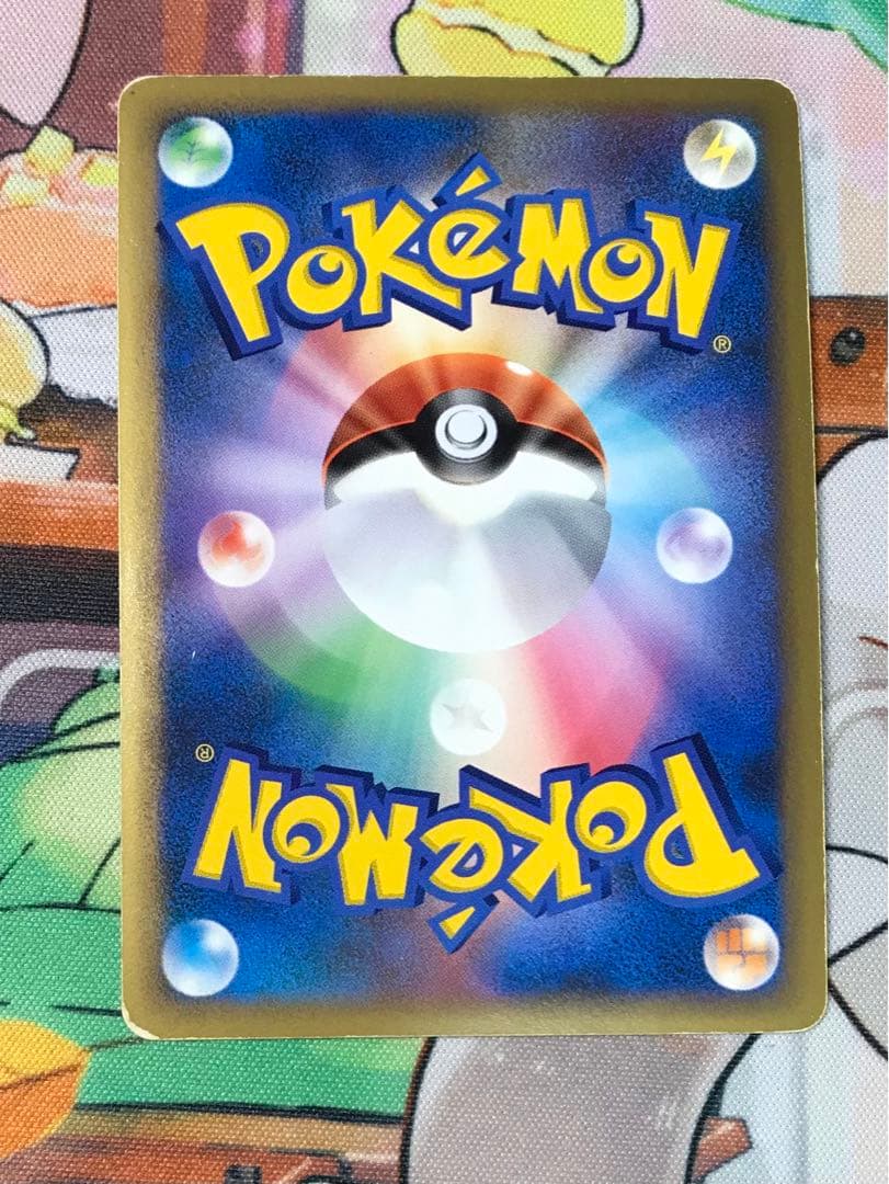 ストライク　049/L-P レジェンドプロモ　よみがえる伝説