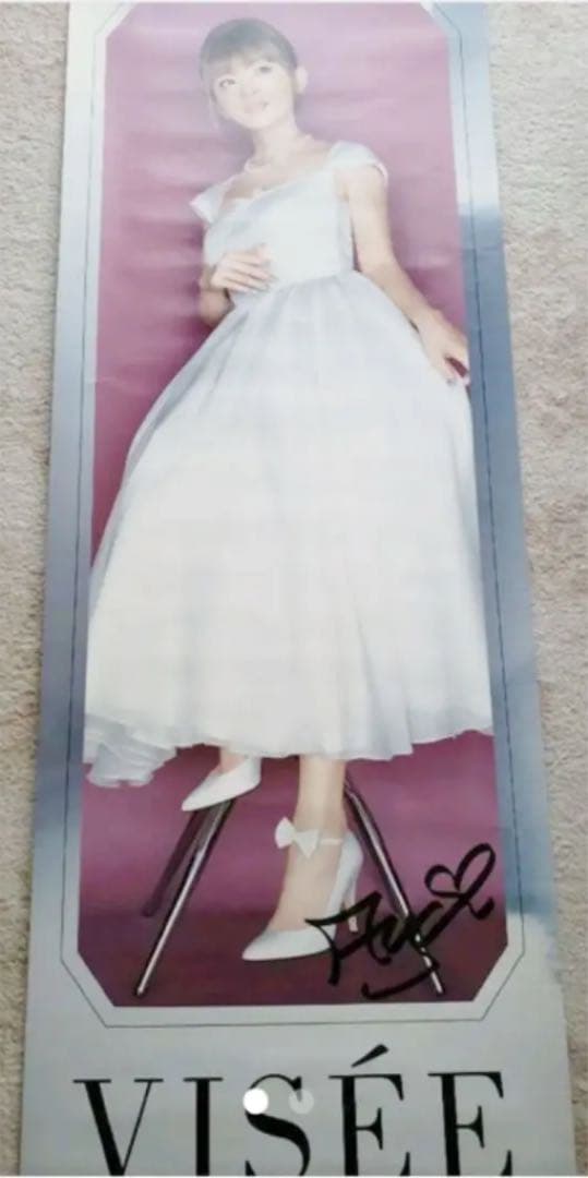 浜崎あゆみ/KOSE/VISEE/全身ポスター - メルカリ