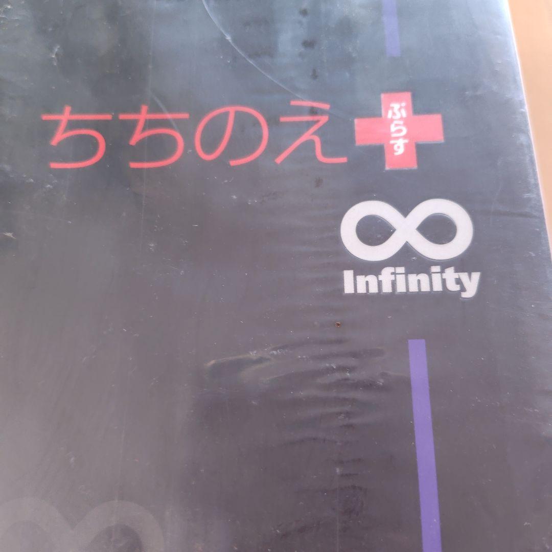 Infinity Pin-up Lady 1/5スケール フィギュア